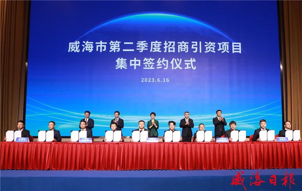 山东省电线电缆行业冠亚体育<head>